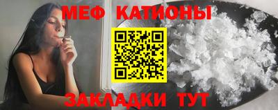 МДПВ Татарск