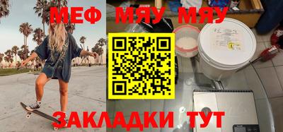 индика Тверь