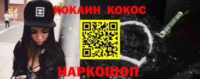 индика Тверь