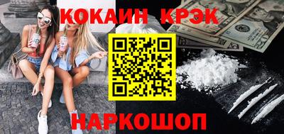 МДПВ Татарск