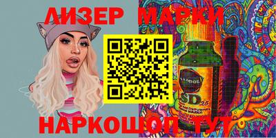 MESCALINE Тара