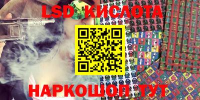 МДПВ Татарск