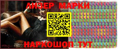 МДПВ Татарск