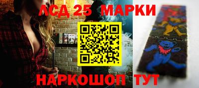 МДПВ Татарск