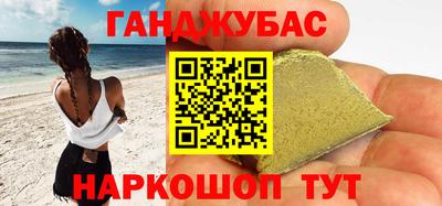 MESCALINE Тара