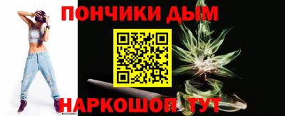 MESCALINE Тара