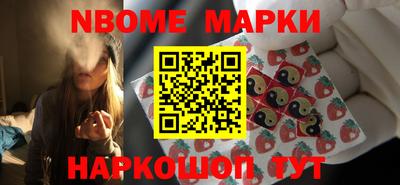 индика Тверь