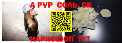 индика Тверь