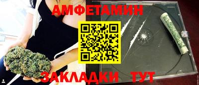 индика Тверь
