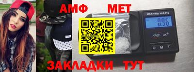 MESCALINE Тара