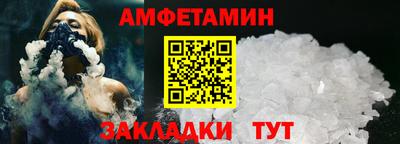 MESCALINE Тара