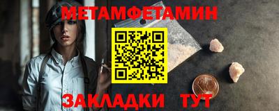 MESCALINE Тара