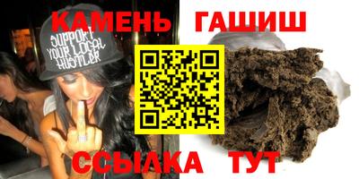 МДПВ Татарск