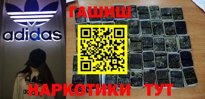 индика Тверь