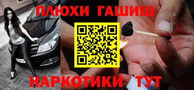 индика Тверь