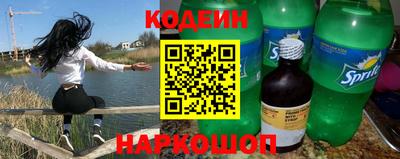 индика Тверь