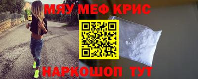 индика Тверь