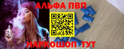 индика Тверь