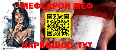 индика Тверь